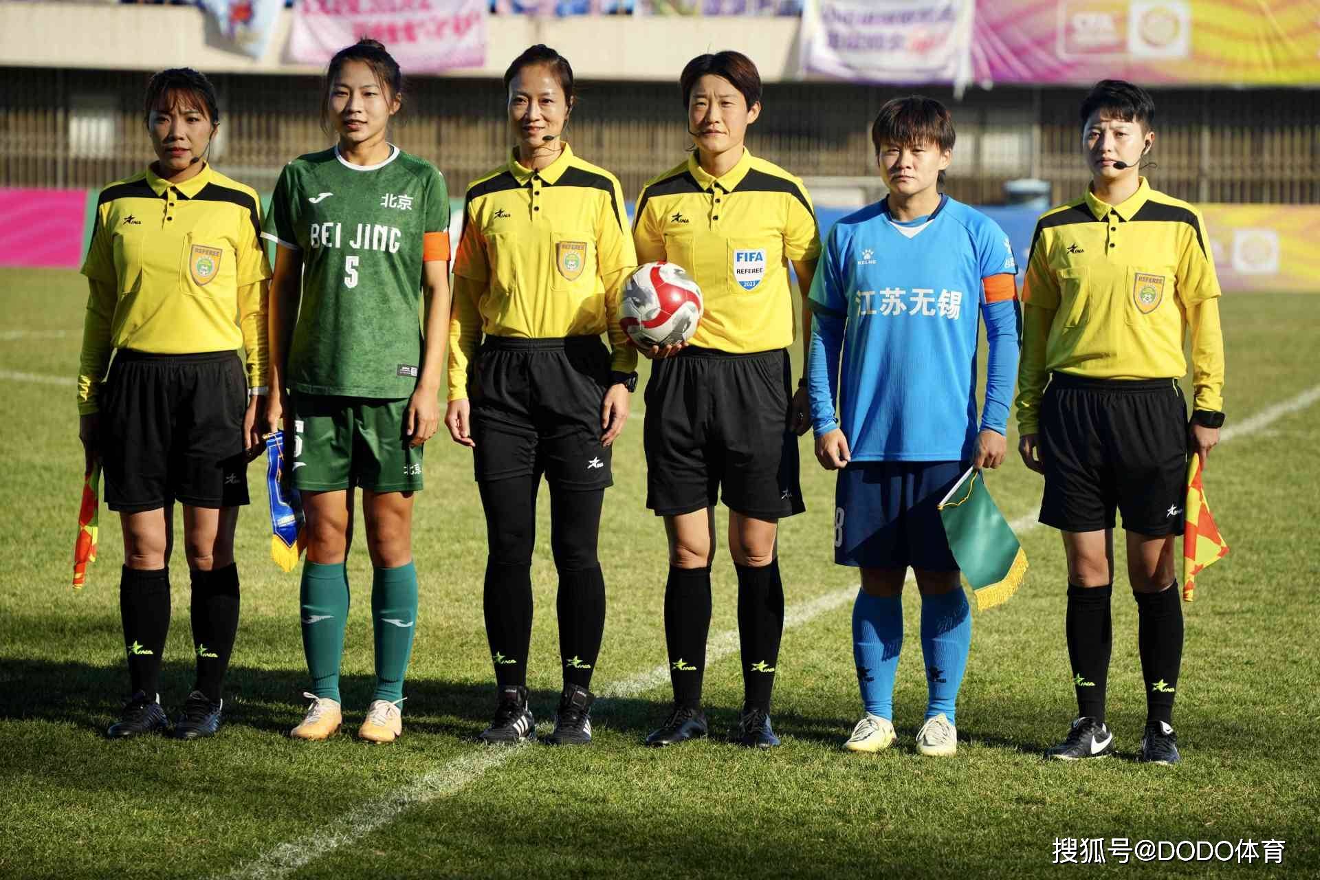 关于前国脚现身中国女足教练组，充实队伍力量的信息