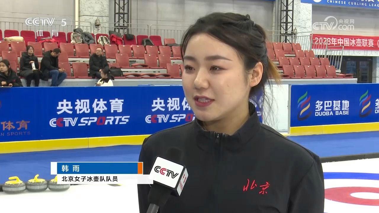 青海队稳定表现，击败内蒙古队晋级