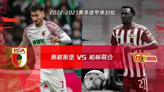 关于柏林联合客场失利阴霾，危机笼罩的信息