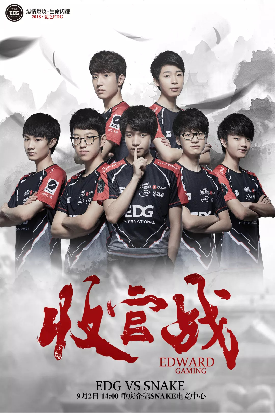FPX碾压FNC，Chovy单局斩获MVP成都决赛之夜3:2（首尔）