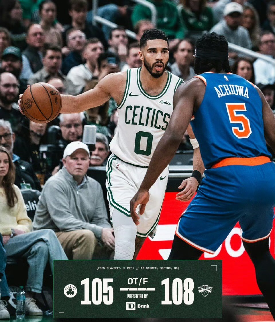 凯尔特人力克篮网,豪取十一连胜的简单介绍 凯尔特人力克篮网,豪取十一连胜的简单介绍