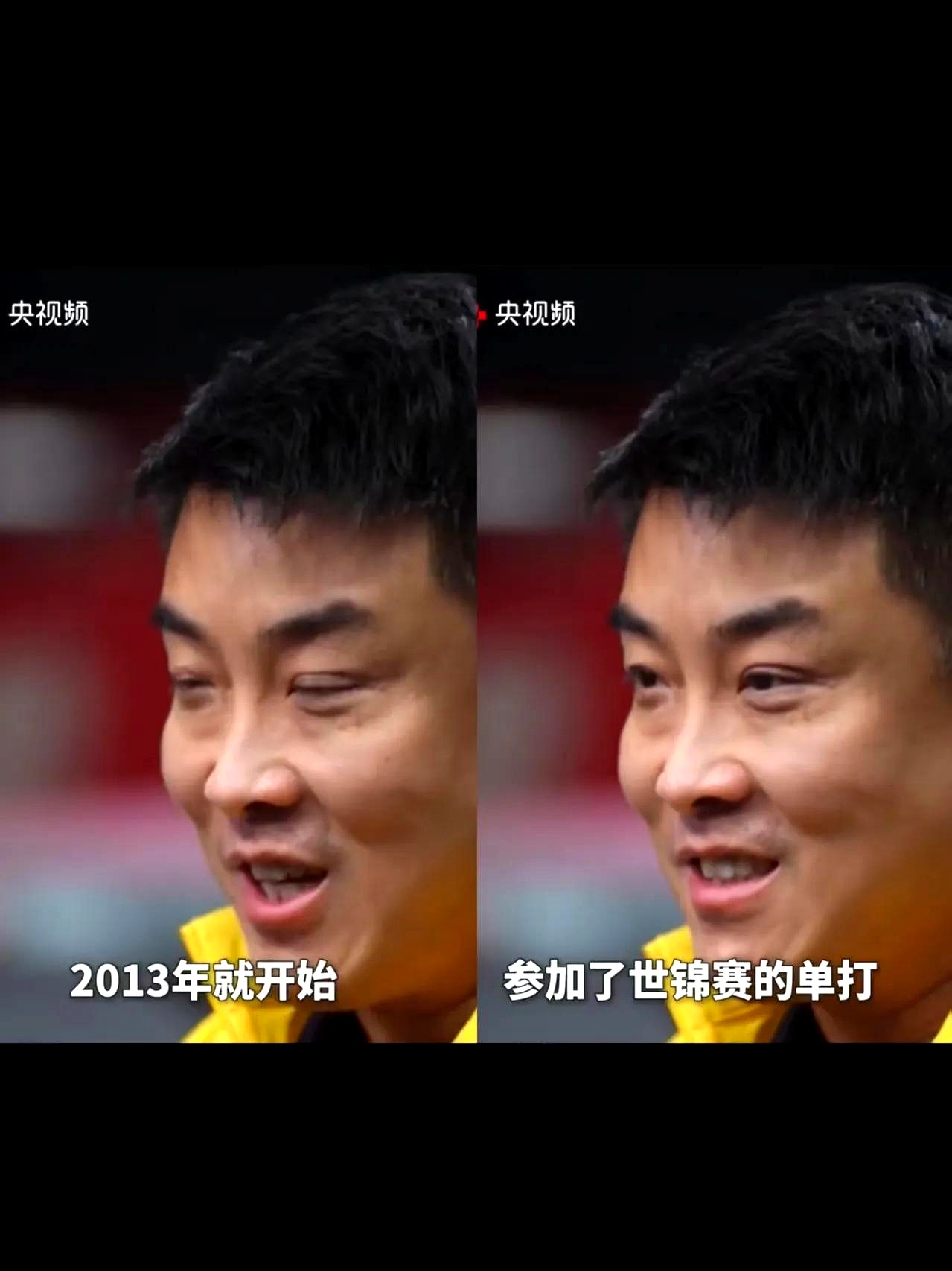 关于德国乒乓球队碾压韩国乒乓球队，王皓爆发神勇的信息