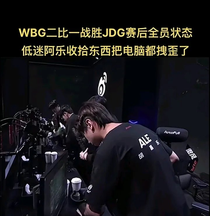 FPX血洗WBG，369绝境逆转