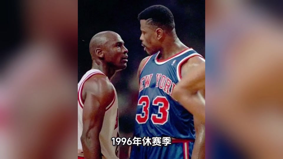 「奇才主场险胜公牛」改写为「奇才主场险胜公牛」的简单介绍