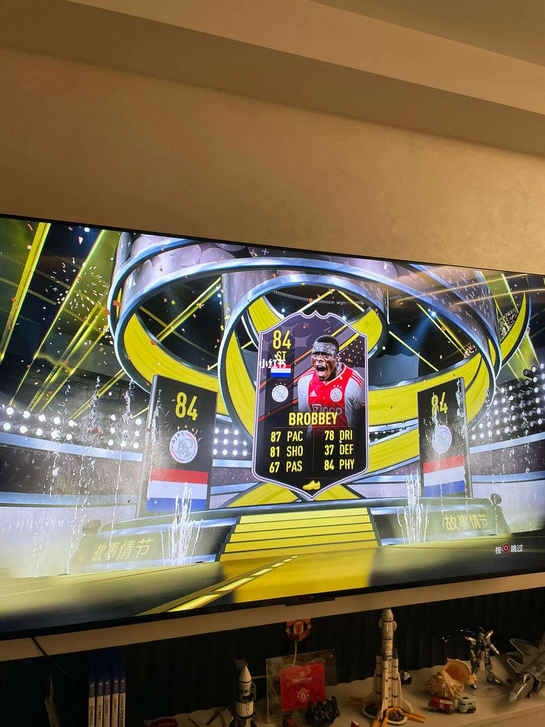 世俱杯直播-包含球星爆发！FIFA电竞赛场再现神级操作的词条