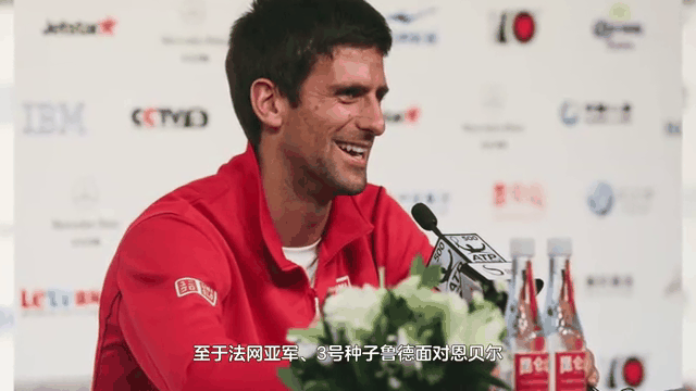 温网绝杀年终总决赛，鲁德关键制胜