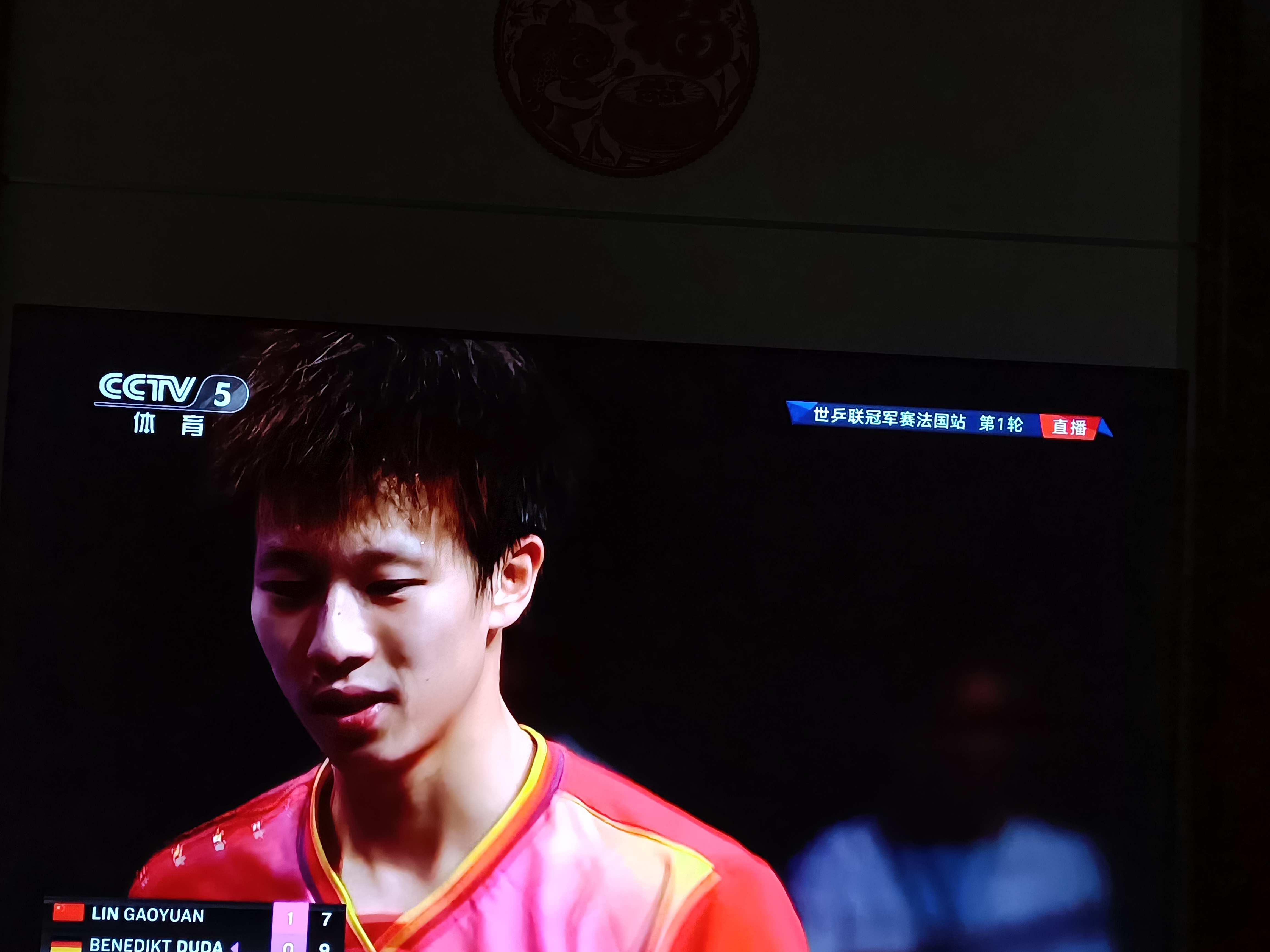 瑞典队翻盘法国队,林高远关键制胜的简单介绍 瑞典队翻盘法国队,林高远关键制胜的简单介绍