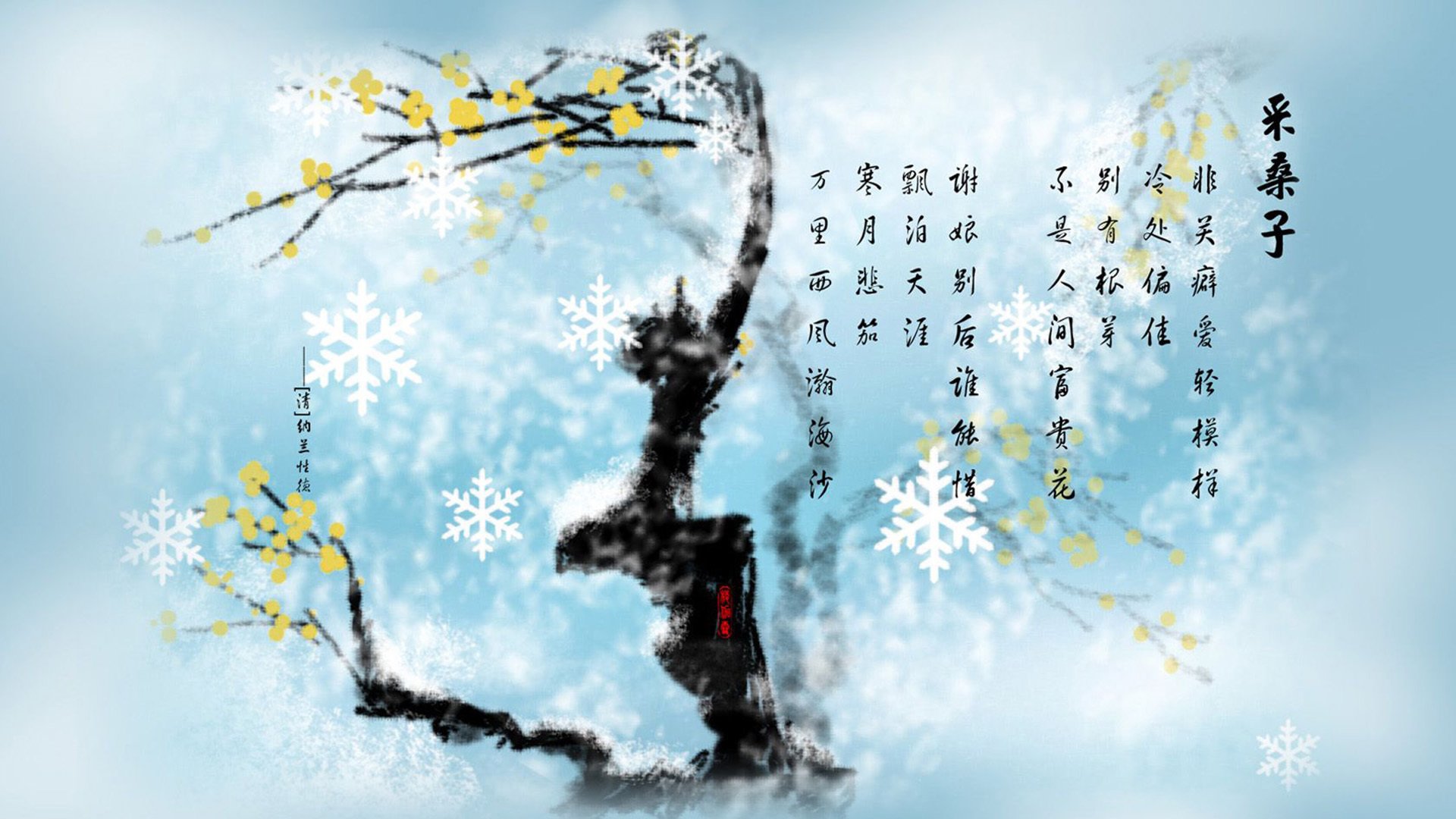 切特全场闪耀主宰攻防，老鹰强势出击大胜上海队