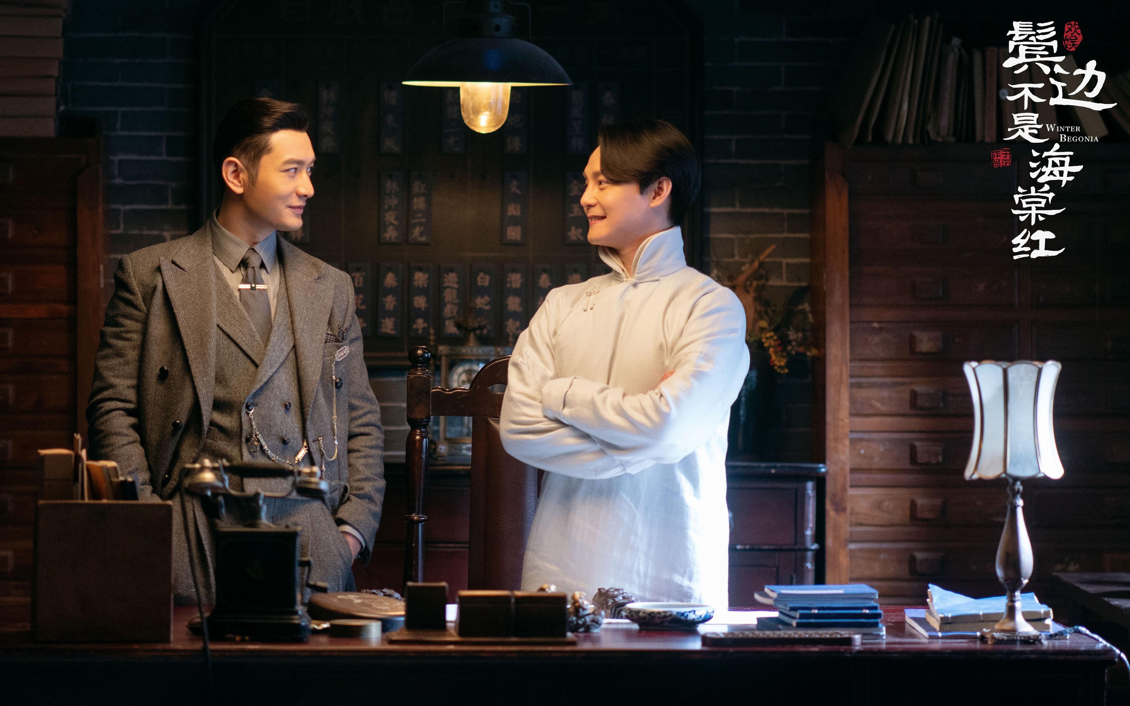 舞台的微光，塔图姆如何在对阵黄蜂的夜晚，将聚光灯化为利剑？