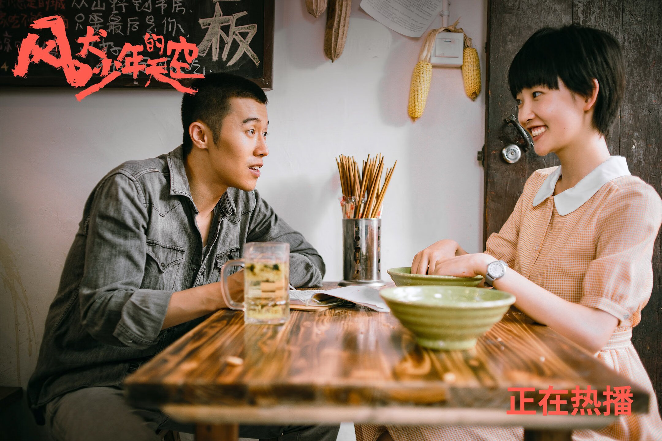 利拉德超神演出助北京队击溃勇士 完胜展现坚韧斗志