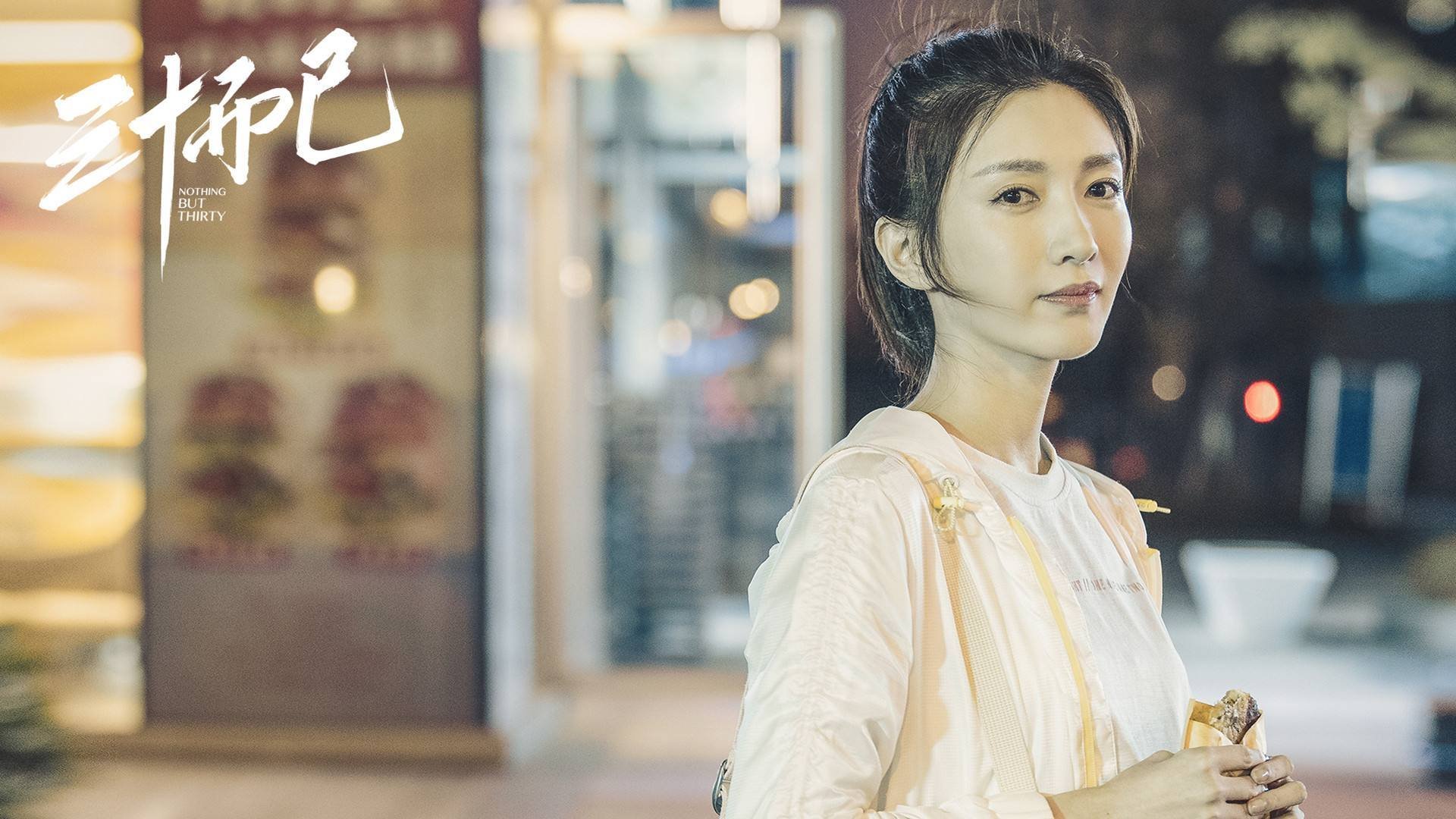 乌拉圭越境击沉曼城，德布劳内统治了全场，却输掉了比赛