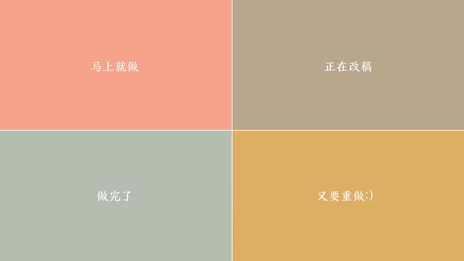 叹息之墙横亘酋长球场！马竞淘汰阿森纳，门迪让对手完全无解