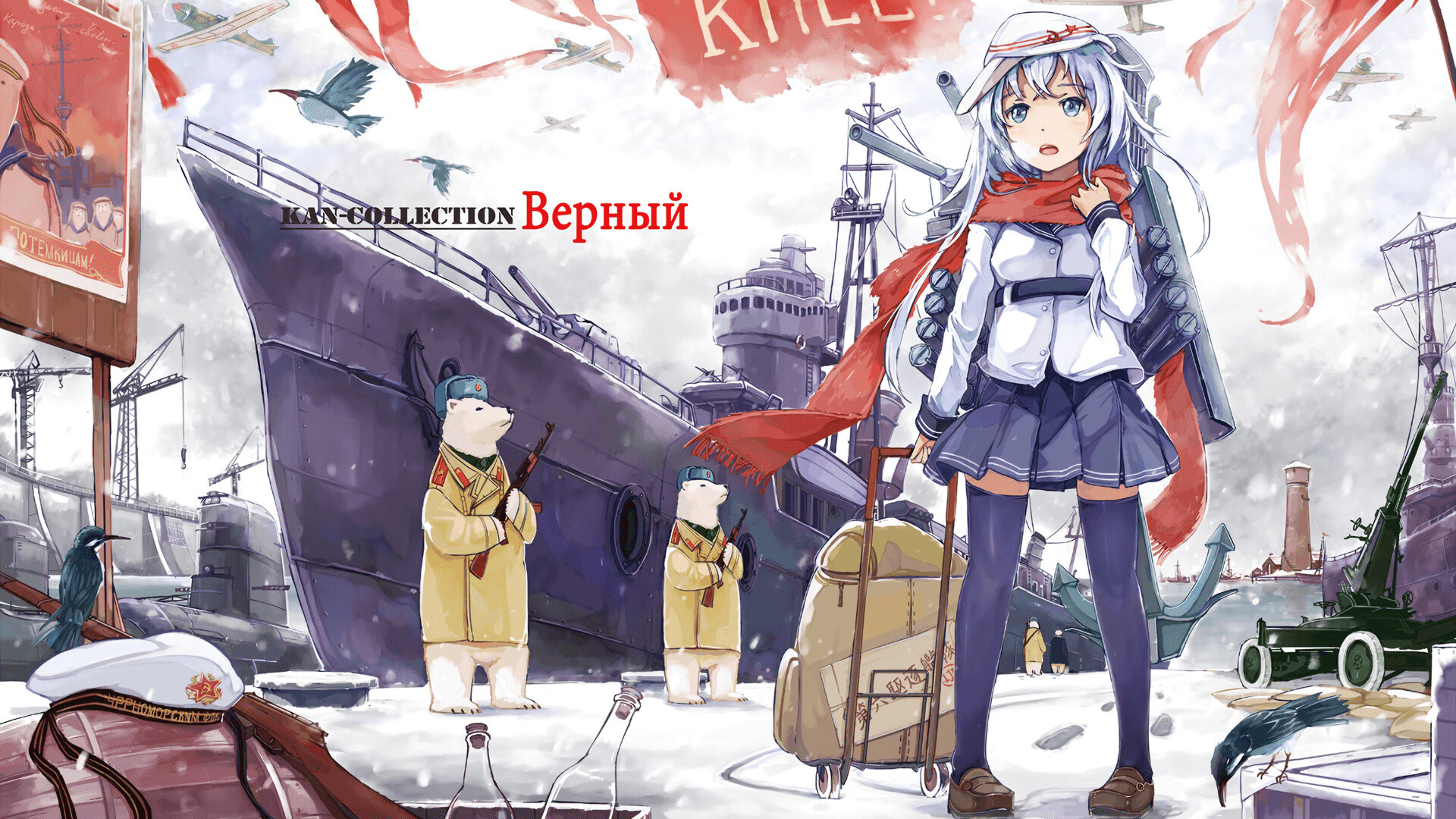 宿命对决，2026世界杯焦点战，雷恩提前终结悬念罗马