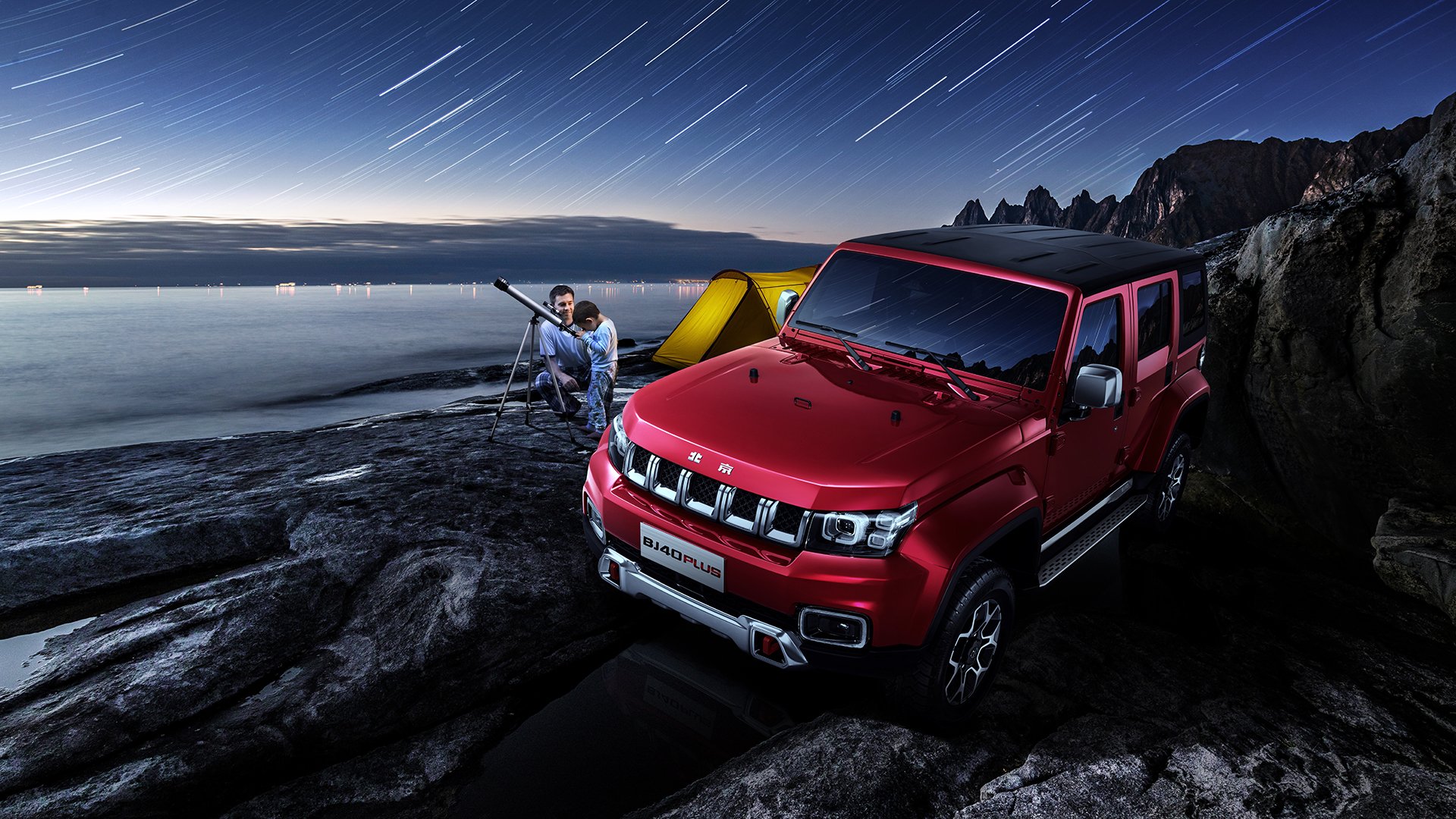 时间裂缝中的对决，凯尔特人压哨绝杀北京队