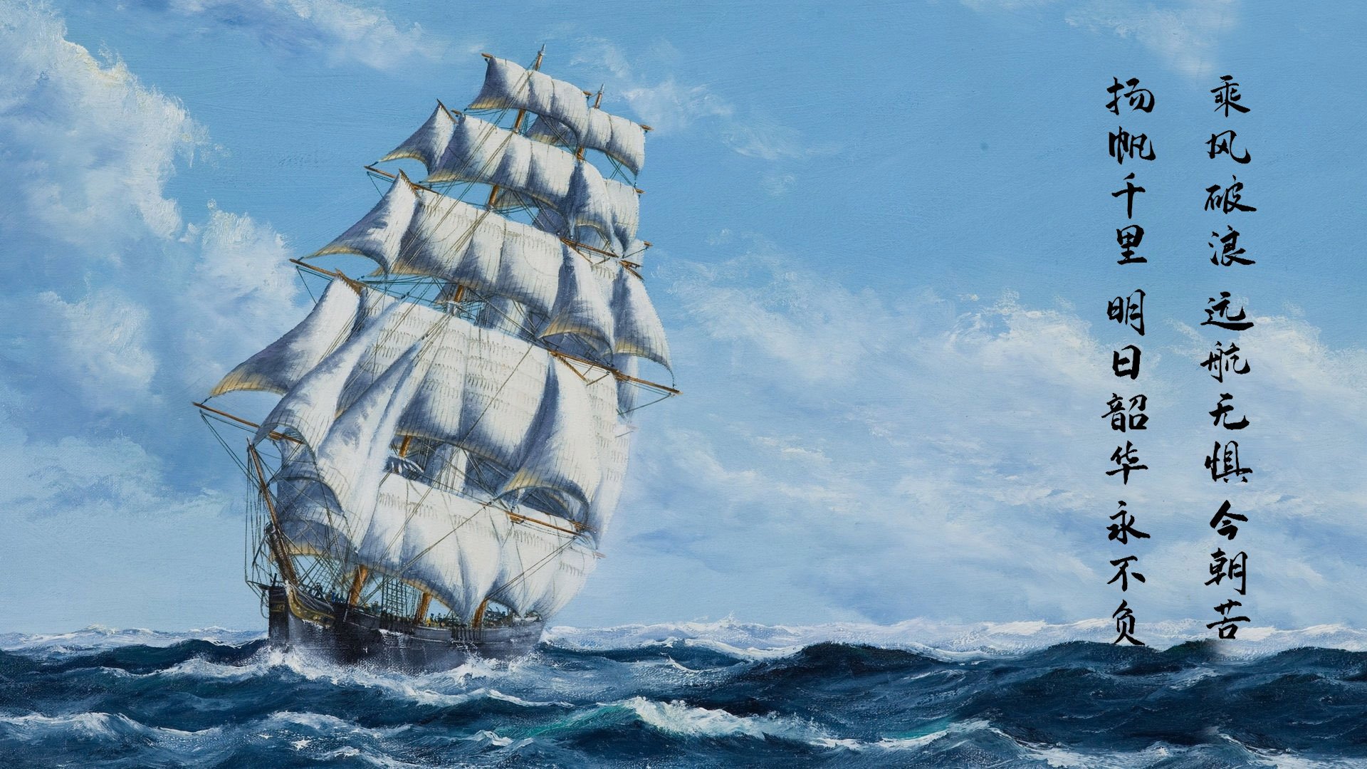 铁血鏖战！吉林队憾负凯尔特人，拉文末节17分接管比赛