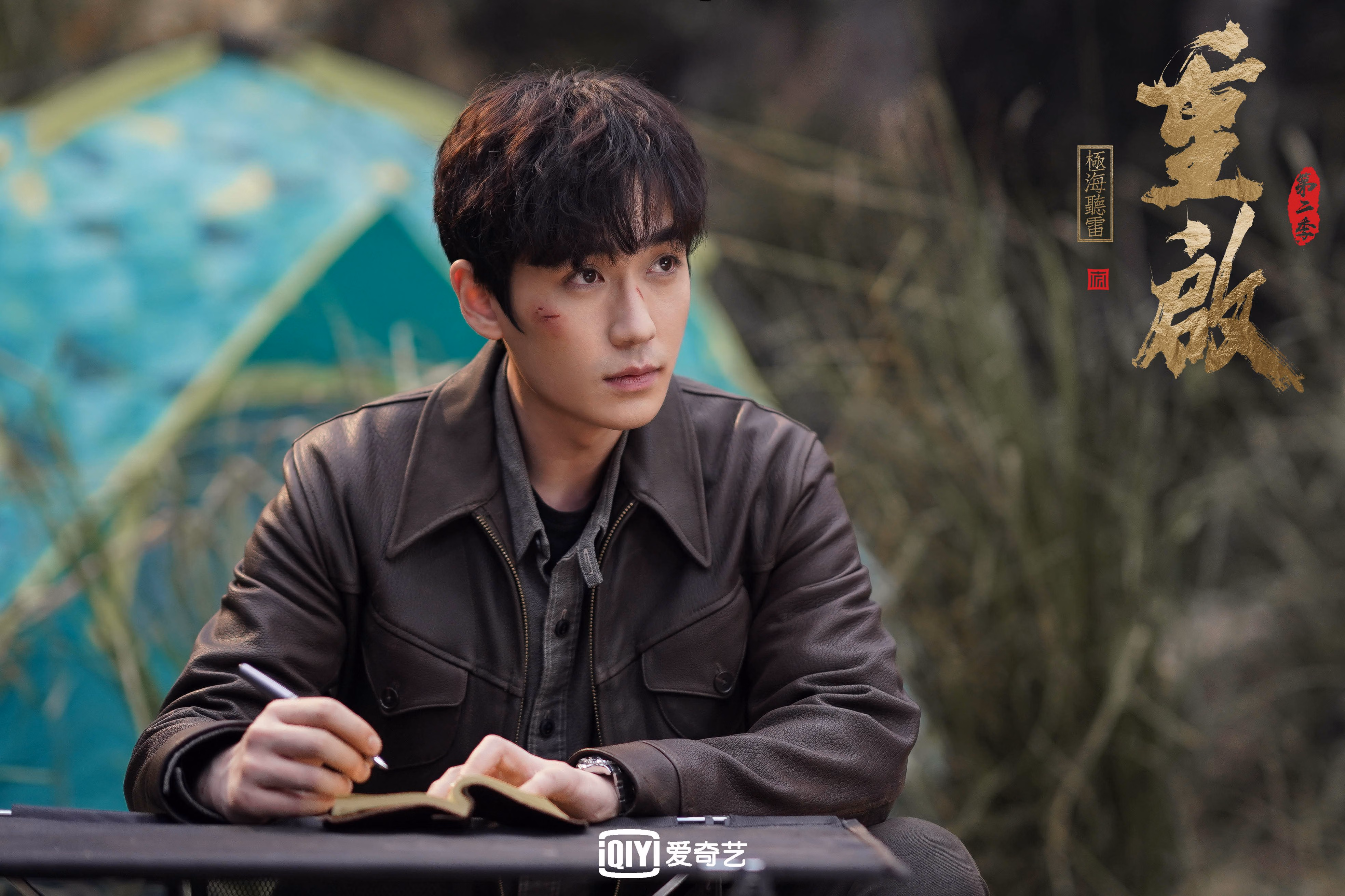 末节狂飙,东部长河逆流,公牛以西部决战般的气魄从迈阿密灼焰中杀出生天