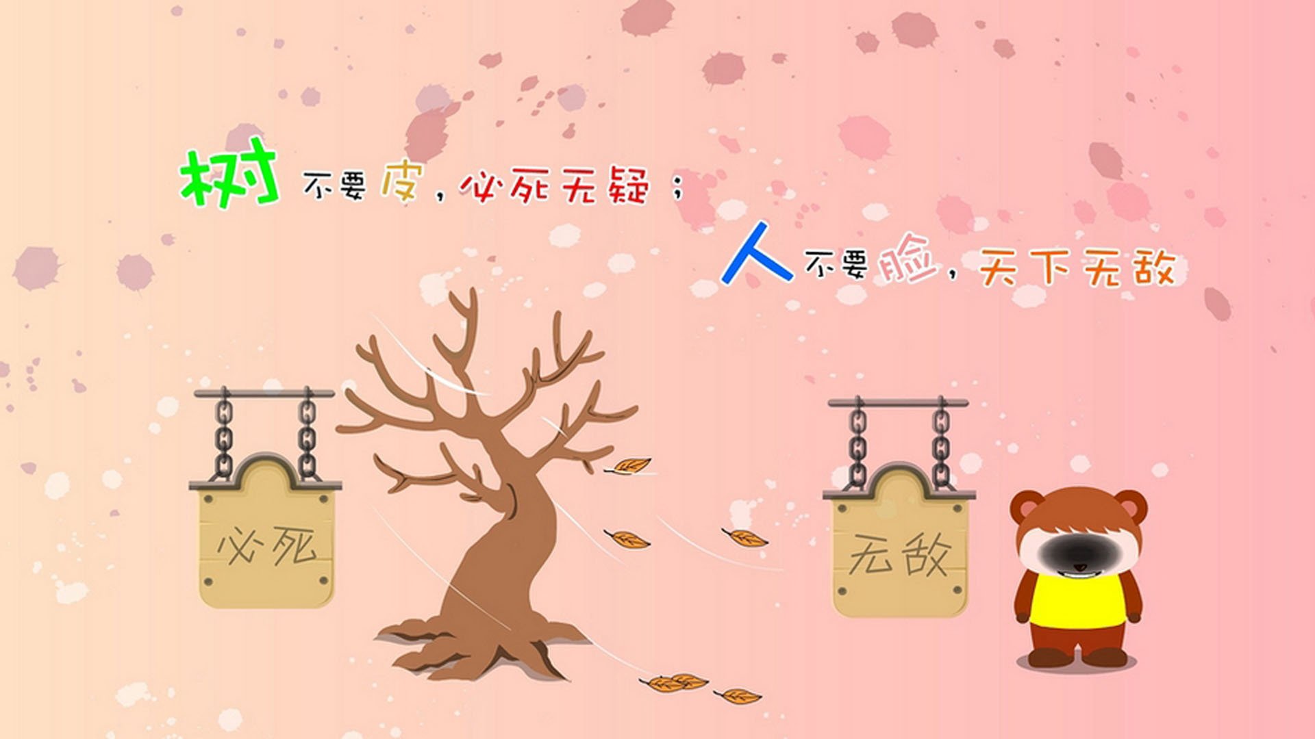 独行侠逆转之夜，东契奇用一场封神之战，为达拉斯点燃冠军希望