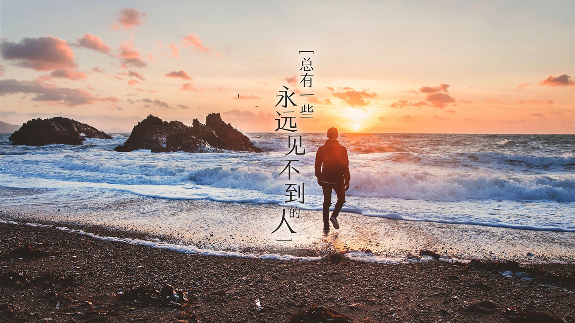 篮球双星夜，广东队险胜深圳队德比激战，莫兰特里程碑闪耀全球