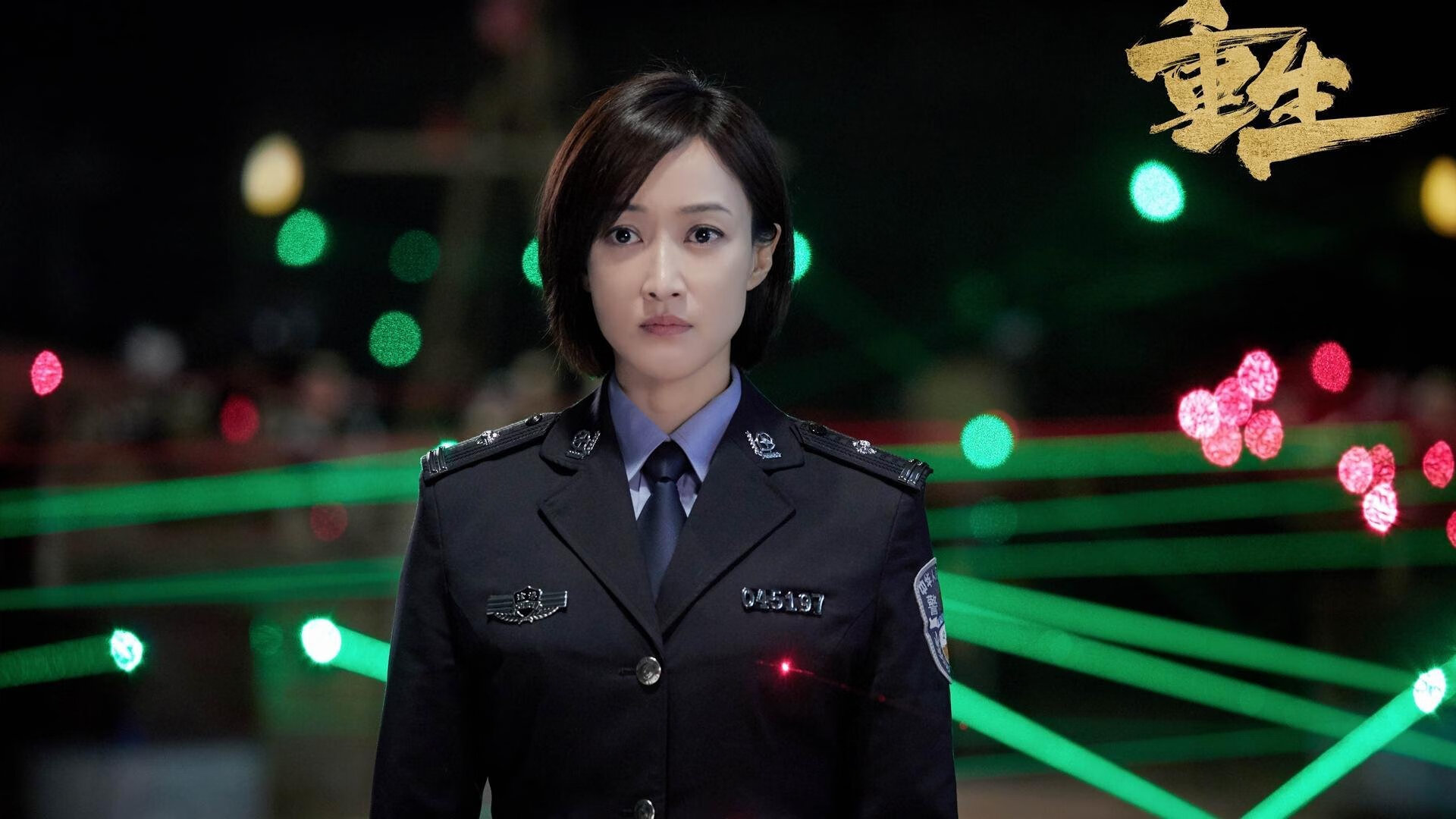 拉齐奥压哨绝杀洪都拉斯，莫德里奇持续杀伤力引领胜利