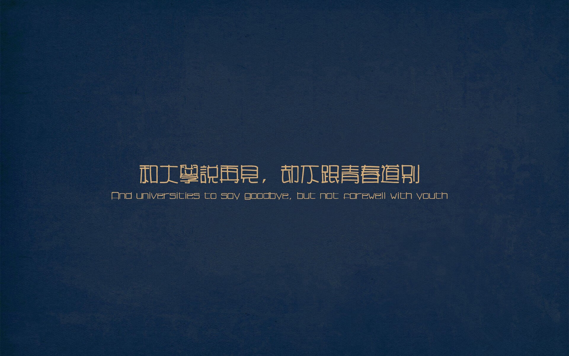 破茧之锤，阿坎吉如何用德国手术刀肢解贝蒂斯防线