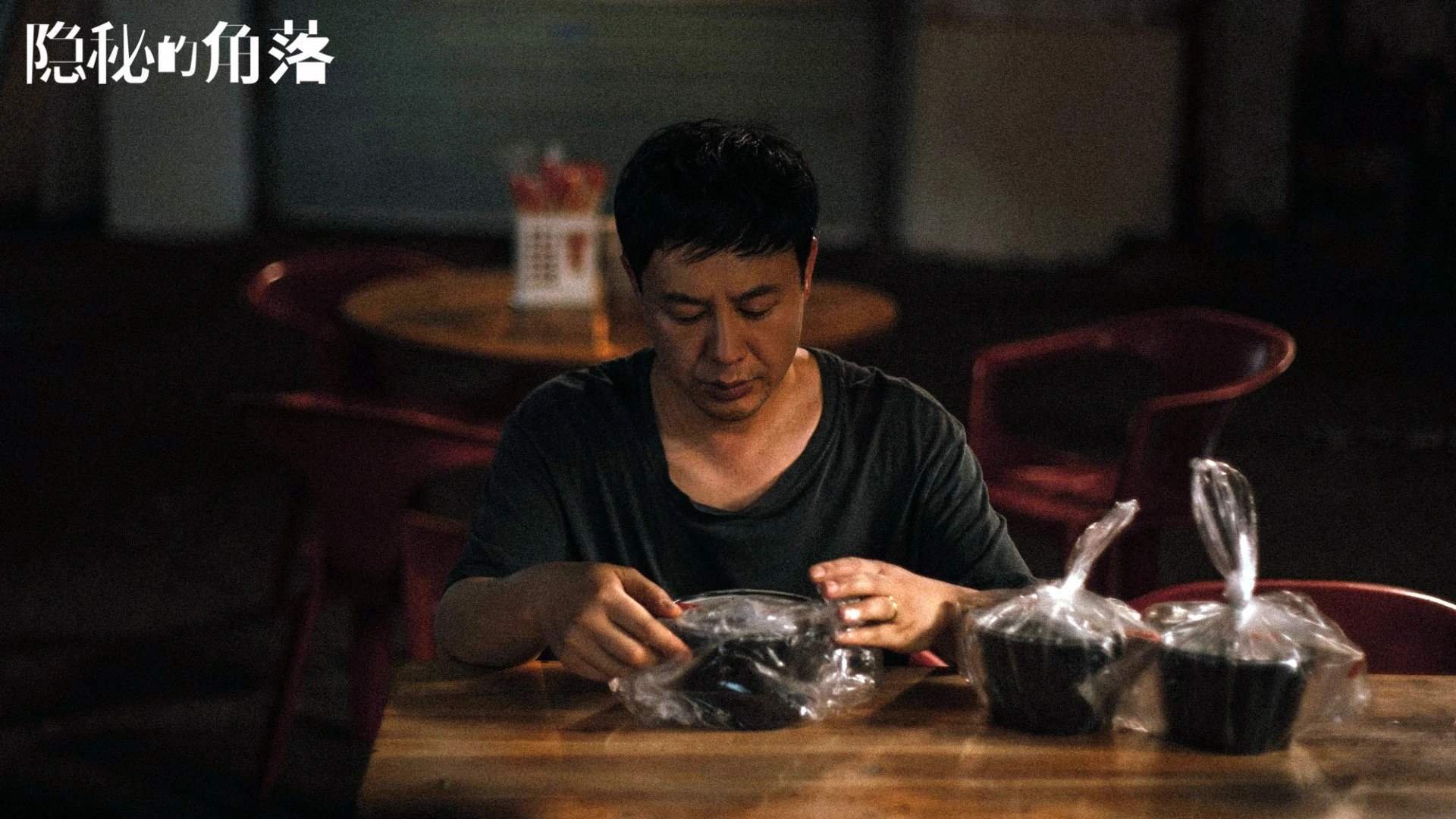 奥运关键战，猛龙末节逆转爆冷尼克斯，打乱季后赛与国家队双重格局