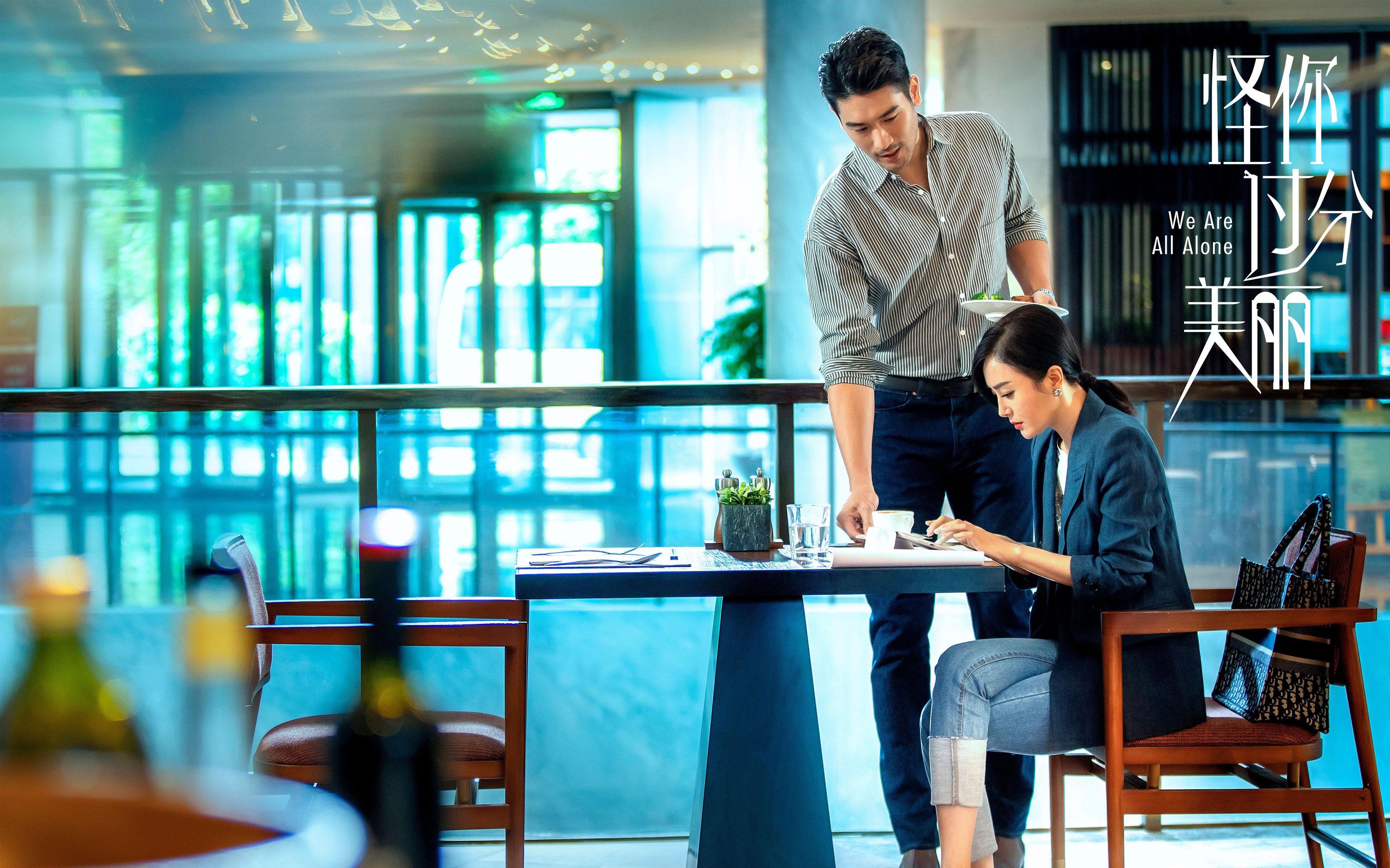 坎特定乾坤,巴黎圣日耳曼破茧之战中的矮个子巨人