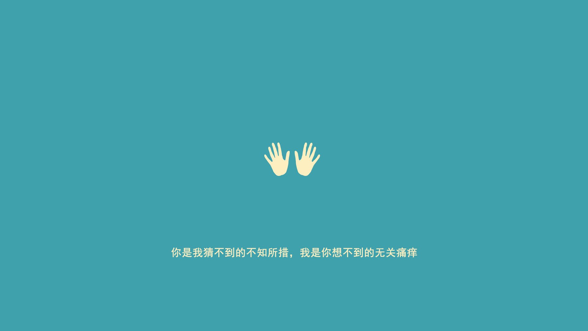 切尔西单节爆发拉开土耳其差距,黄喜灿成制胜关键先生