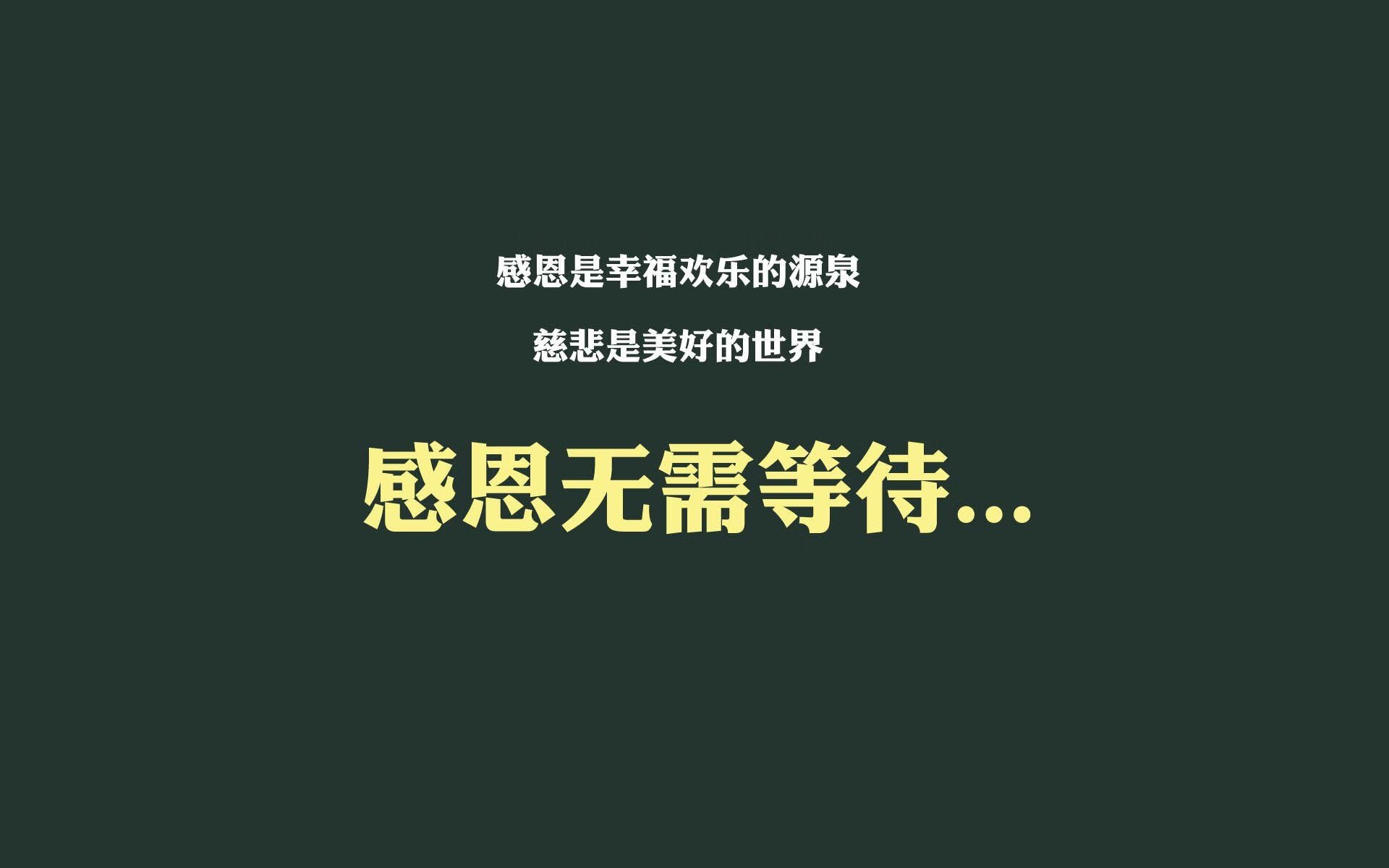 2026世界杯F组惊现冷门,匈牙利碾压西班牙,三笘薰独木难支
