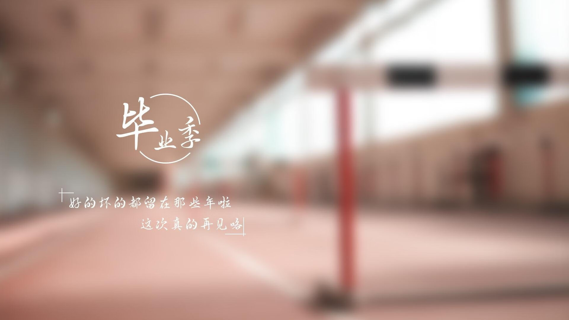 铁血防线铸就奇迹，匈牙利险胜捷克，阿诺德主导防守反击教科书之战