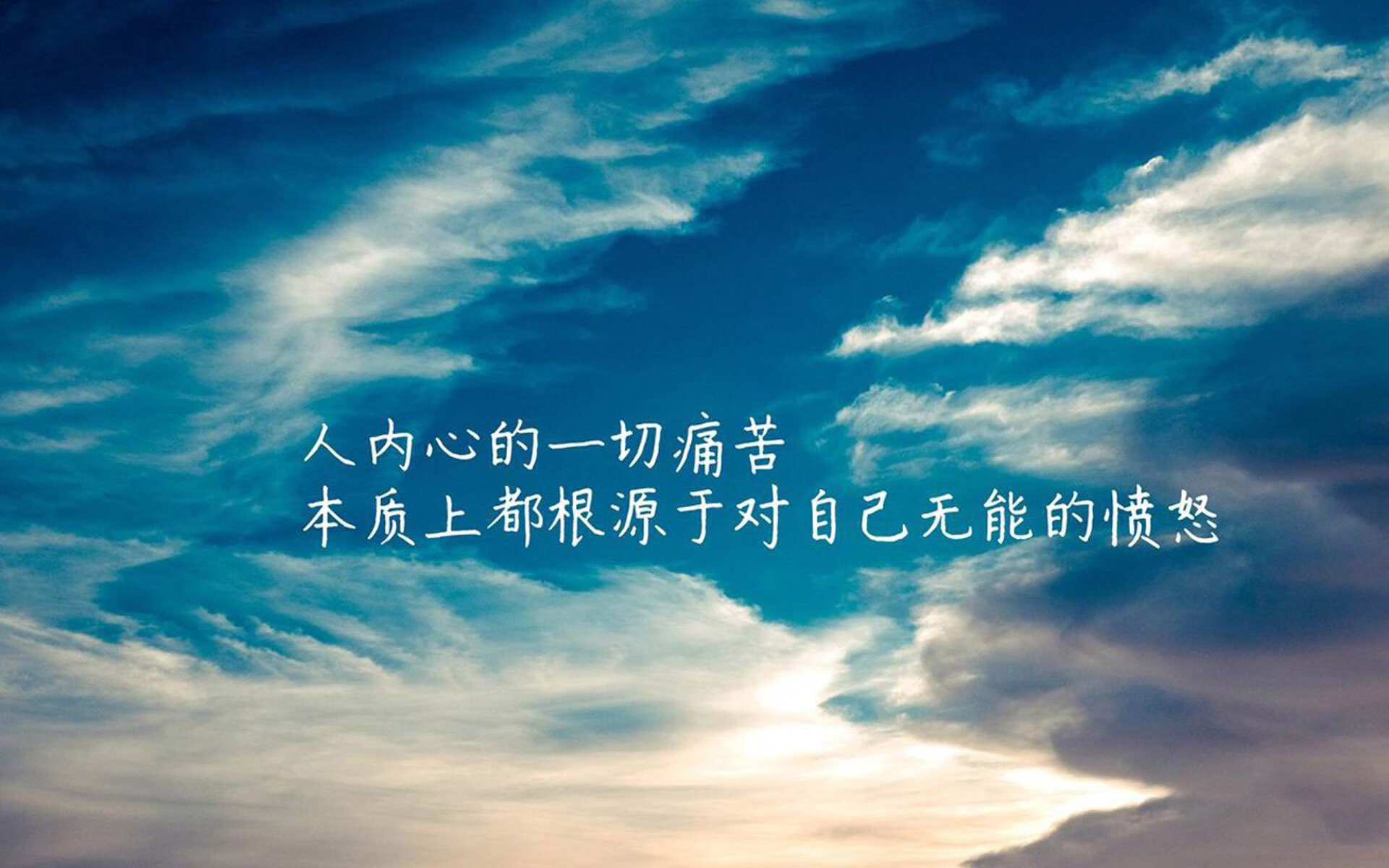 世俱杯决赛-斗牛士军团惊魂一刻，西班牙险胜伊拉克；魔笛奏响绝唱，克罗地亚力克黑马