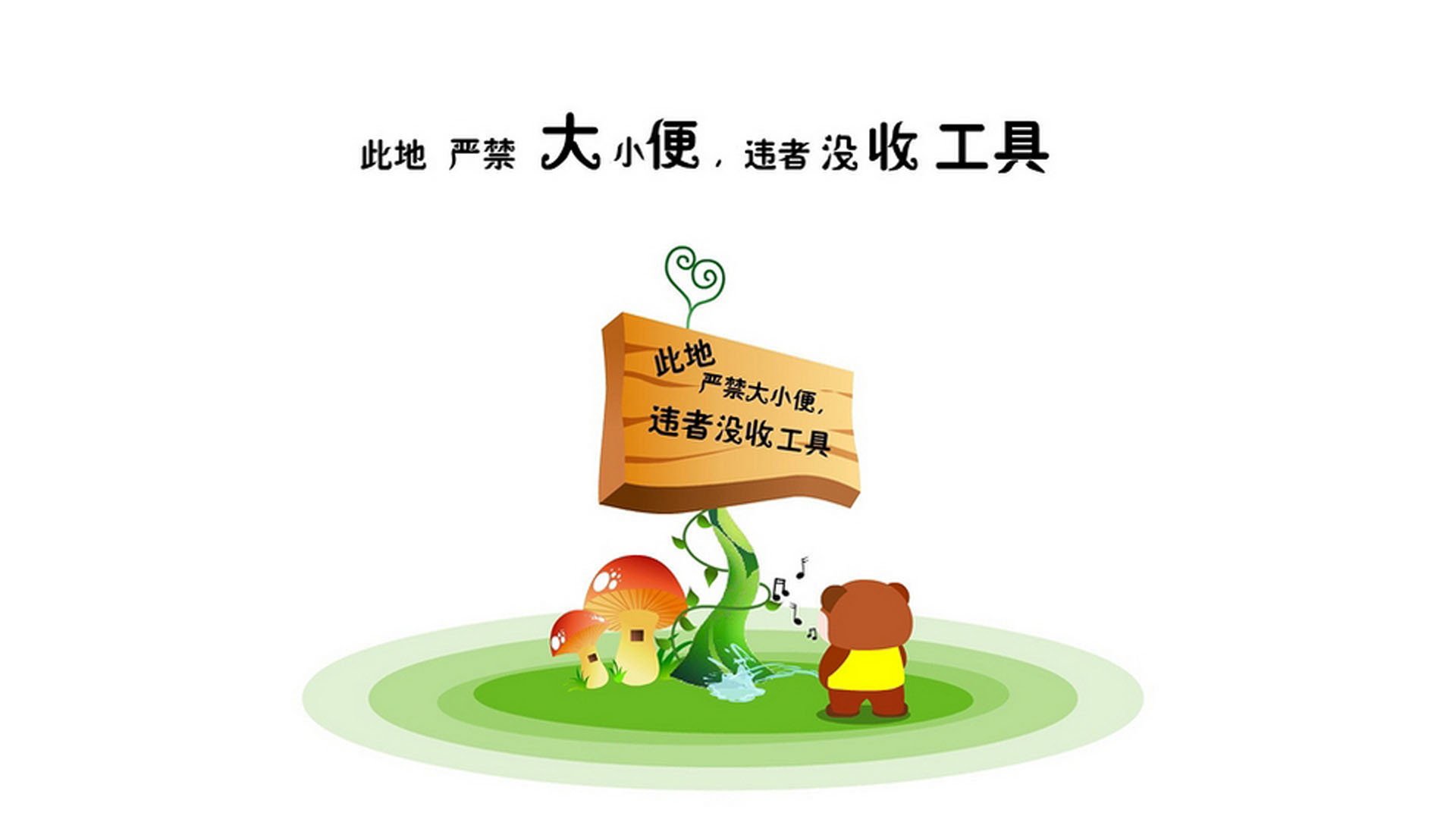 2026世界杯历史重演，葡萄牙绝杀意大利，内马尔主导的复仇之战