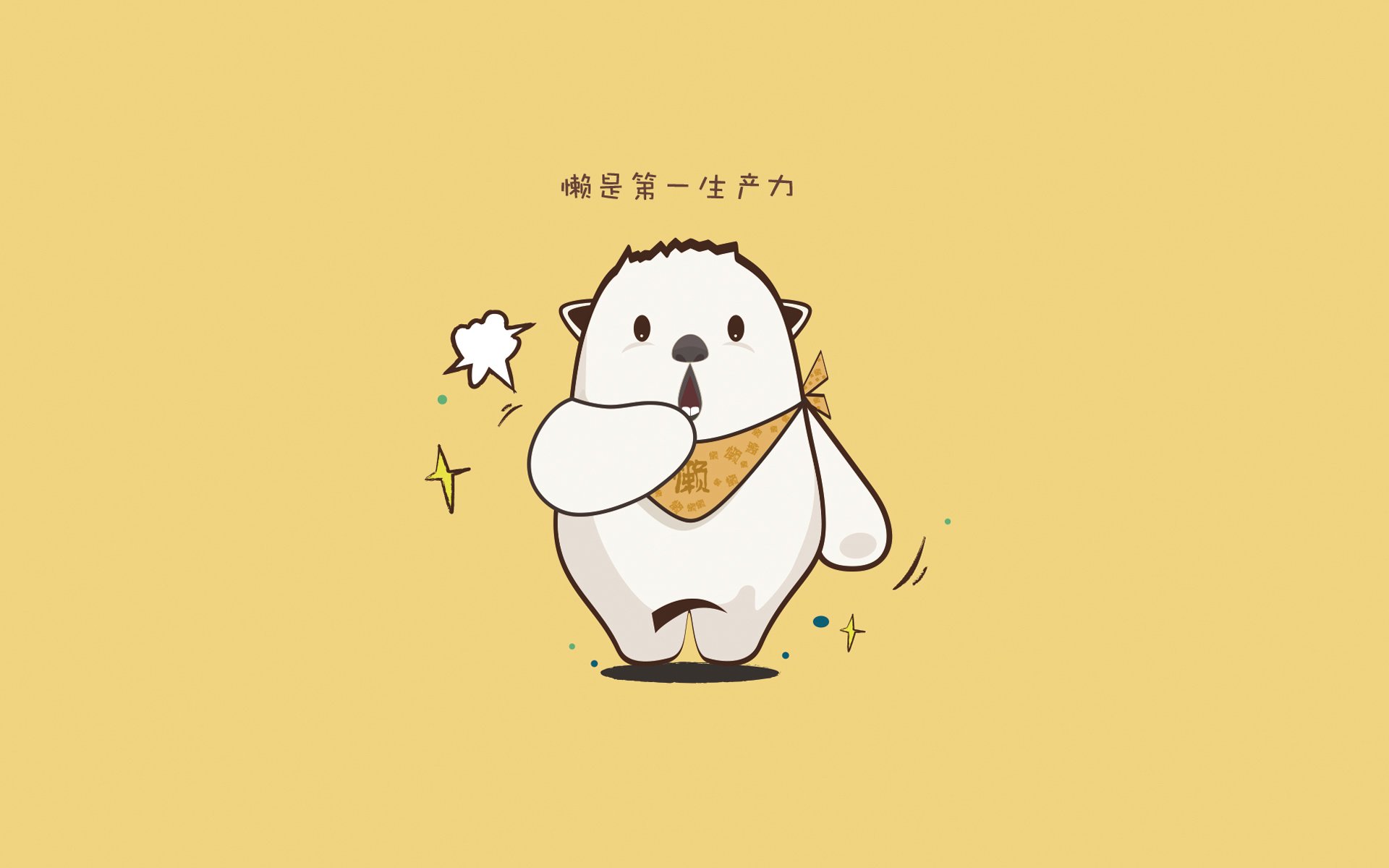 南美劲旅势不可挡！乌拉圭碾压匈牙利，内马尔领衔巴西昂首晋级2026世界杯F组关键战