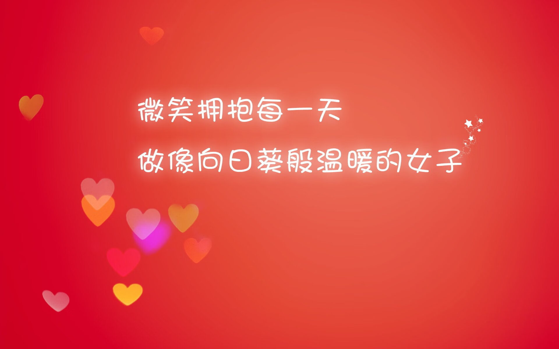 沙漠风暴席卷多哈,伊拉克逆转匈牙利,萨卡闪耀2026世界杯F组焦点战