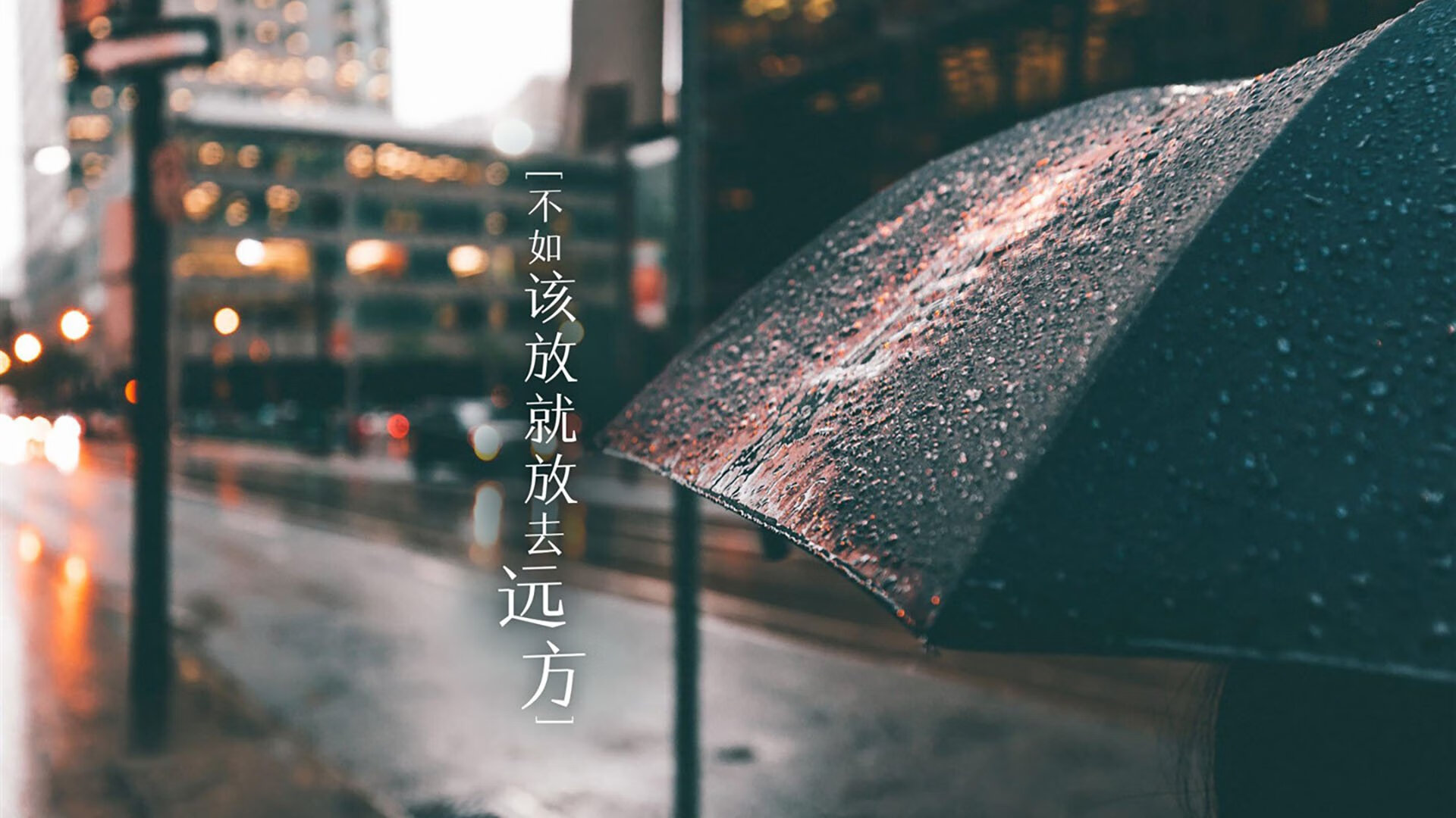 桑巴之魂绝境苏醒,姆巴佩致命一击,巴西逆转加拿大昂首出线