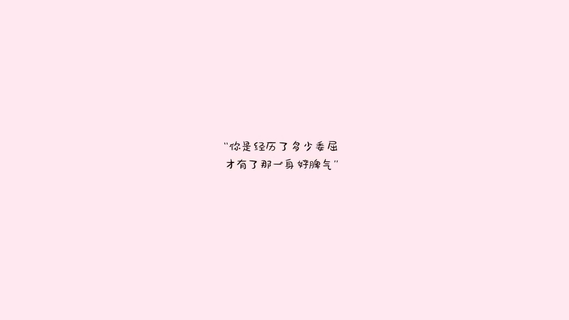 生死时速,2026世界杯生死战,久保建英导演尼日利亚绝杀德国