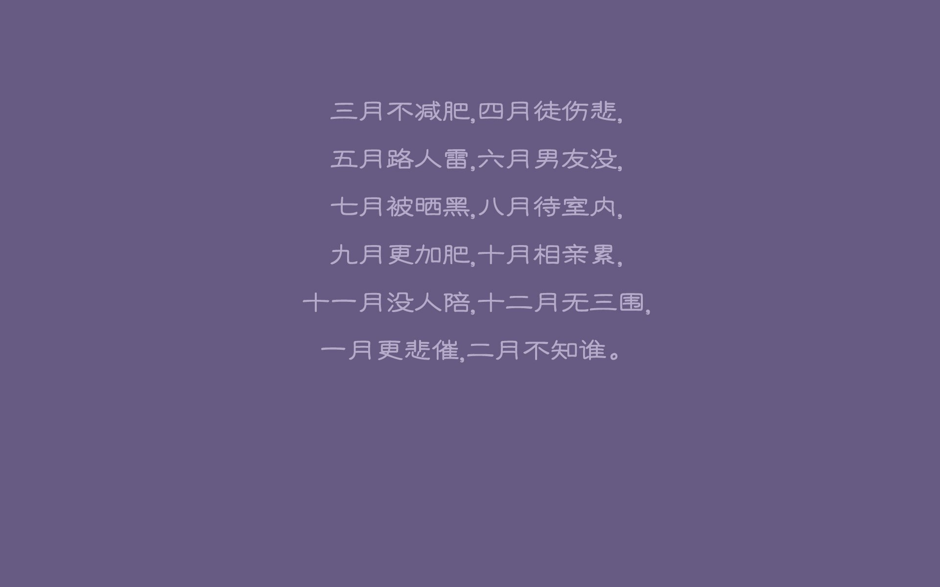王者归来，2026世界杯E组关键战，比利时碾压克罗地亚，内马尔带队取胜，临场调整惊艳全场