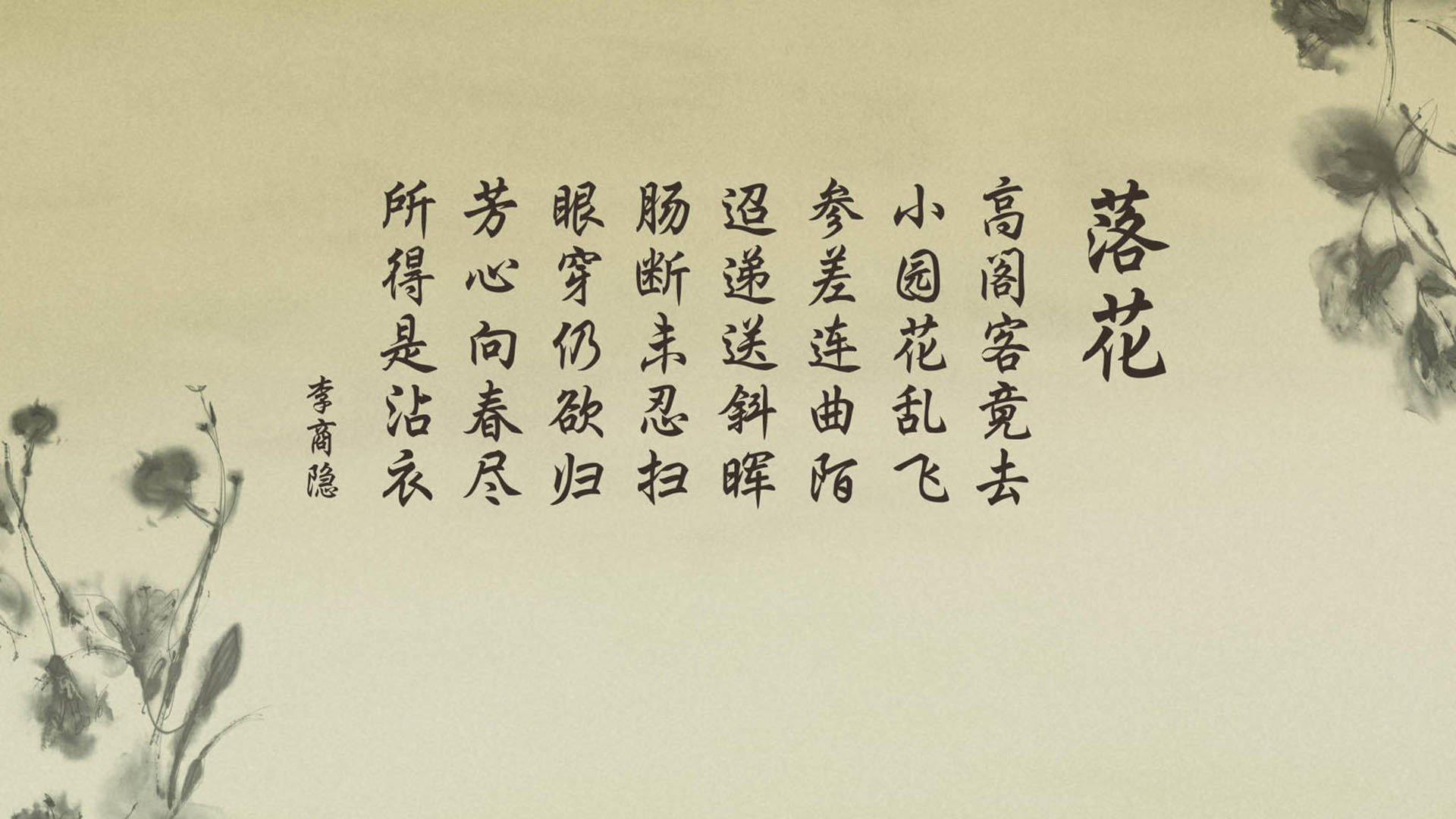 极光闪耀中亚，当挪威足球的青春风暴席卷世界杯A组