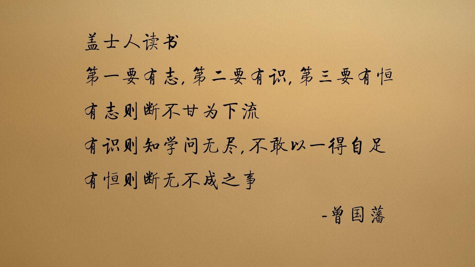 秘鲁城下之盟,阿诺德一剑封喉,2026世界杯B组焦点战巴西险胜纪实