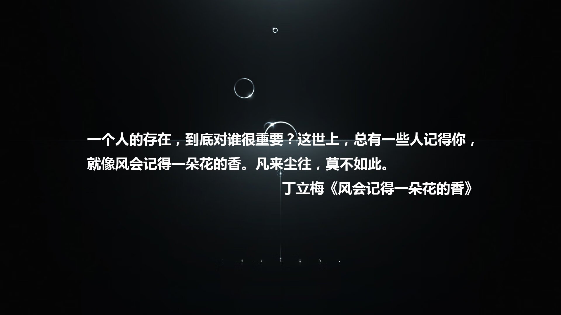 绝境中的神扑与致命一击,比利时横扫突尼斯,哈兰德终结悬念